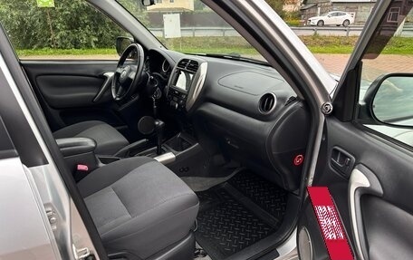 Toyota RAV4, 2005 год, 1 150 000 рублей, 18 фотография