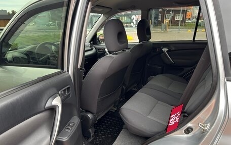 Toyota RAV4, 2005 год, 1 150 000 рублей, 15 фотография