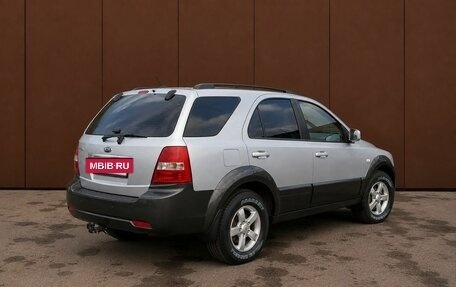 KIA Sorento IV, 2008 год, 695 000 рублей, 3 фотография