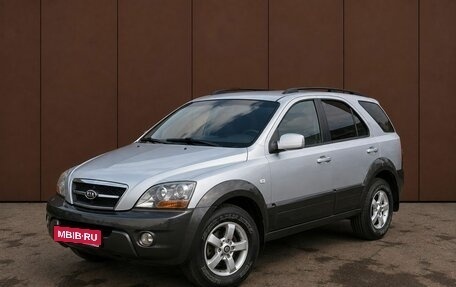 KIA Sorento IV, 2008 год, 695 000 рублей, 7 фотография