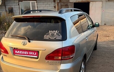 Toyota Avensis Verso I рестайлинг, 2002 год, 750 000 рублей, 7 фотография