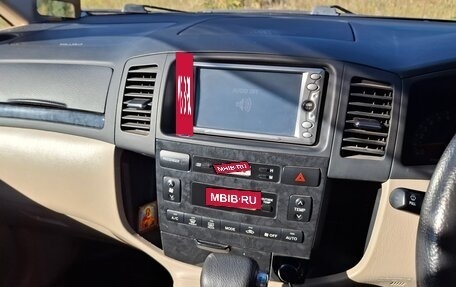 Toyota Corolla Spacio II, 2004 год, 930 000 рублей, 14 фотография