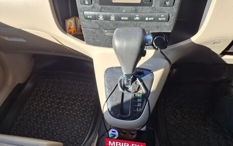 Toyota Corolla Spacio II, 2004 год, 930 000 рублей, 15 фотография