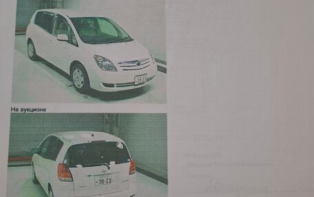 Toyota Corolla Spacio II, 2004 год, 930 000 рублей, 32 фотография
