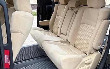 Toyota Vellfire II, 2016 год, 2 900 000 рублей, 2 фотография