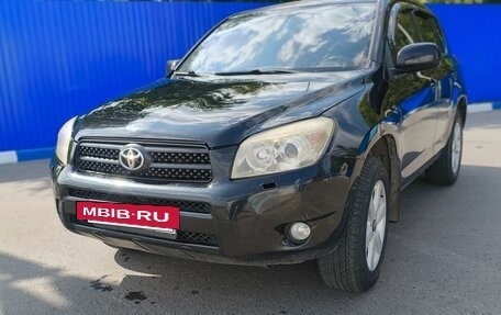 Toyota RAV4, 2006 год, 726 000 рублей, 7 фотография
