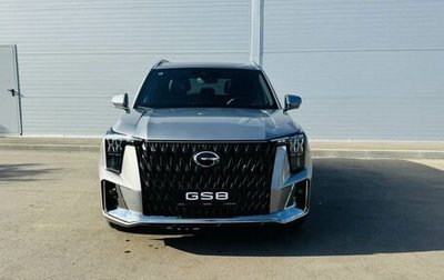 GAC GS8, 2026 год, 4 904 459 рублей, 1 фотография