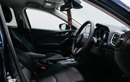 Mazda Axela, 2015 год, 1 189 000 рублей, 17 фотография