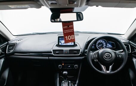 Mazda Axela, 2015 год, 1 189 000 рублей, 14 фотография