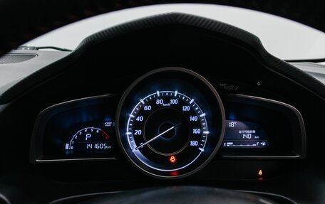 Mazda Axela, 2015 год, 1 189 000 рублей, 19 фотография