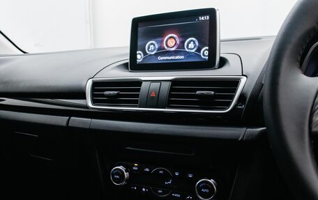 Mazda Axela, 2015 год, 1 189 000 рублей, 21 фотография