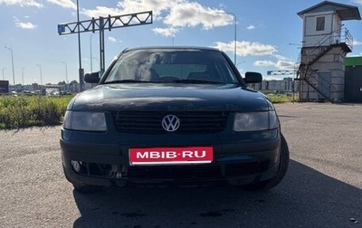 Volkswagen Passat B5+ рестайлинг, 1997 год, 350 000 рублей, 1 фотография