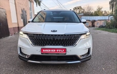 KIA Carnival, 2021 год, 3 950 000 рублей, 1 фотография