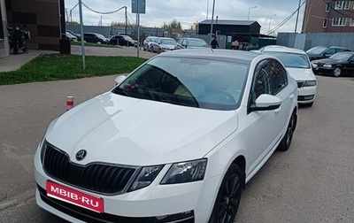 Skoda Octavia, 2017 год, 1 850 000 рублей, 1 фотография