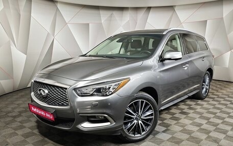 Infiniti QX60 I рестайлинг, 2018 год, 2 111 000 рублей, 1 фотография