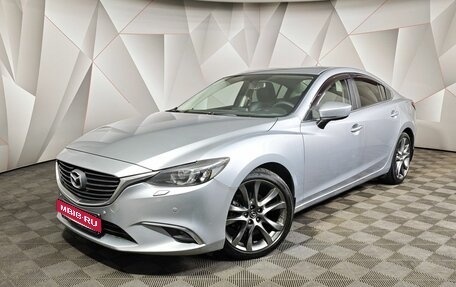 Mazda 6, 2016 год, 1 681 000 рублей, 1 фотография