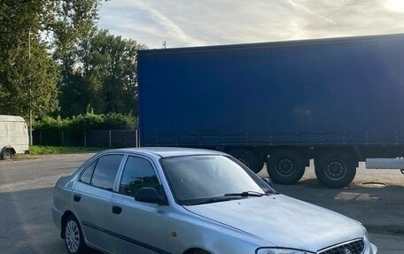 Hyundai Accent II, 2004 год, 264 000 рублей, 3 фотография