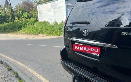 Toyota Land Cruiser Prado 120 рестайлинг, 2004 год, 1 550 000 рублей, 11 фотография