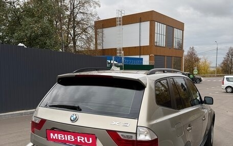 BMW X3, 2008 год, 1 050 000 рублей, 13 фотография