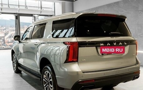 Haval H5, 2026 год, 4 349 000 рублей, 17 фотография