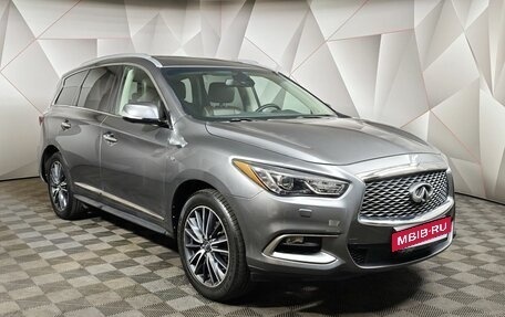 Infiniti QX60 I рестайлинг, 2018 год, 2 111 000 рублей, 3 фотография