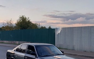 BMW 5 серия, 1990 год, 200 000 рублей, 1 фотография