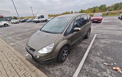 Ford S-MAX I, 2010 год, 1 160 000 рублей, 1 фотография