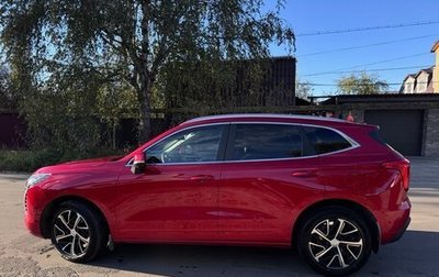 Haval Jolion, 2023 год, 1 850 000 рублей, 1 фотография