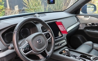 Volvo XC90 II рестайлинг, 2021 год, 5 790 000 рублей, 1 фотография