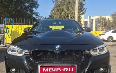 BMW 3 серия, 2017 год, 4 100 000 рублей, 1 фотография