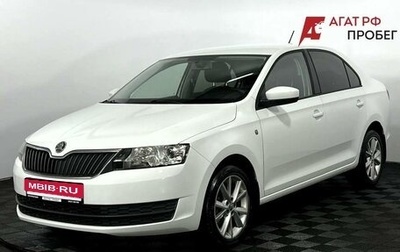 Skoda Rapid I, 2014 год, 800 000 рублей, 1 фотография