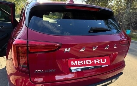 Haval Jolion, 2023 год, 1 850 000 рублей, 4 фотография