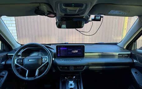 Haval Jolion, 2023 год, 1 850 000 рублей, 16 фотография