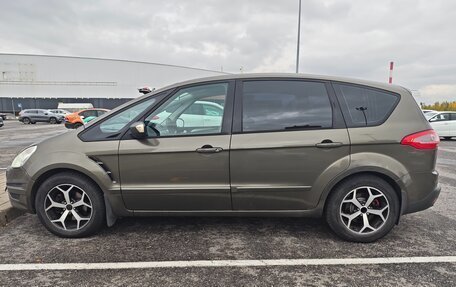 Ford S-MAX I, 2010 год, 1 160 000 рублей, 20 фотография