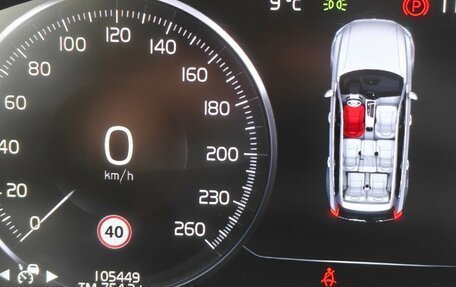 Volvo XC90 II рестайлинг, 2021 год, 5 790 000 рублей, 2 фотография