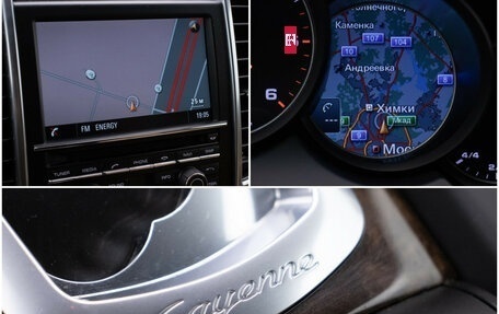 Porsche Cayenne III, 2015 год, 4 645 000 рублей, 6 фотография