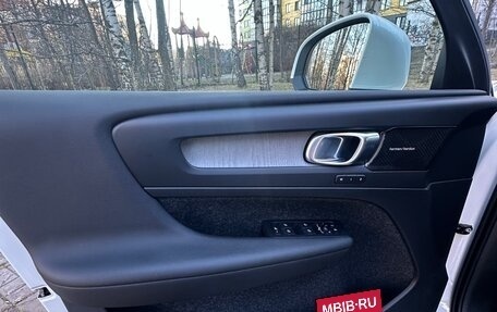 Volvo XC40 I, 2021 год, 3 890 000 рублей, 5 фотография