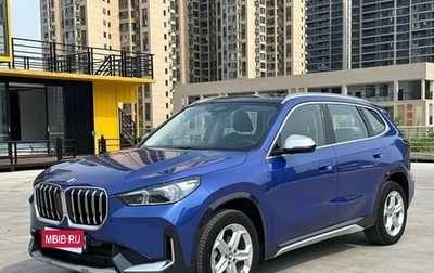 BMW X1, 2023 год, 2 830 000 рублей, 1 фотография