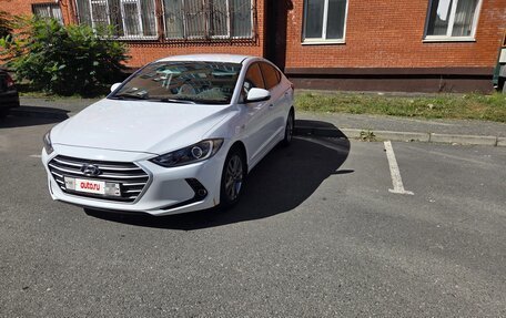 Hyundai Elantra VI рестайлинг, 2017 год, 1 650 000 рублей, 2 фотография
