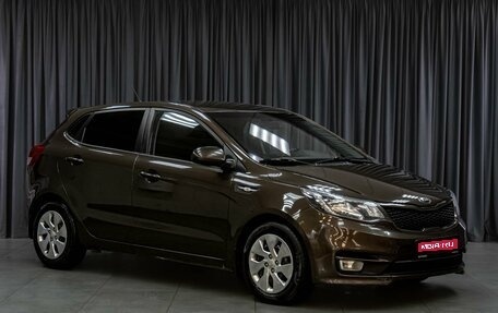 KIA Rio III рестайлинг, 2016 год, 1 089 000 рублей, 1 фотография