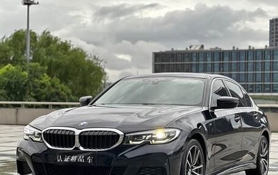 BMW 3 серия, 2022 год, 2 960 000 рублей, 1 фотография