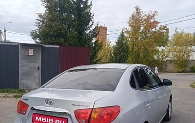 Hyundai Elantra IV, 2011 год, 670 000 рублей, 1 фотография