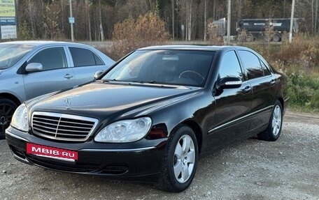 Mercedes-Benz S-Класс, 2004 год, 1 250 000 рублей, 3 фотография