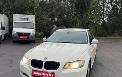 BMW 3 серия, 2011 год, 1 250 000 рублей, 1 фотография