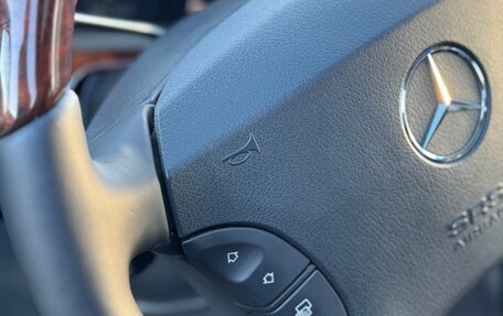 Mercedes-Benz S-Класс, 2004 год, 1 250 000 рублей, 15 фотография