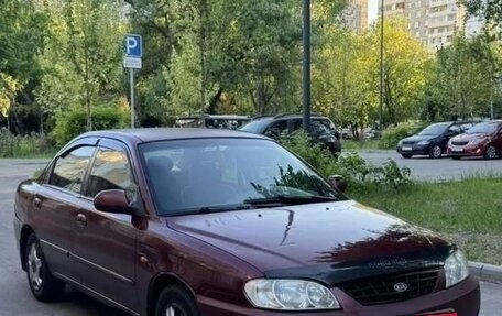 KIA Spectra II (LD), 2006 год, 100 000 рублей, 2 фотография