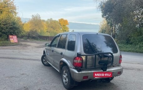 KIA Sportage IV рестайлинг, 2000 год, 250 000 рублей, 6 фотография