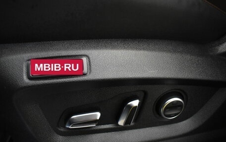 Chery Tiggo 8 Pro, 2021 год, 2 155 000 рублей, 15 фотография