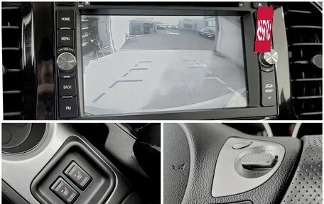 Nissan Juke II, 2014 год, 1 050 000 рублей, 9 фотография