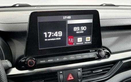 KIA Cerato IV, 2019 год, 1 790 000 рублей, 7 фотография